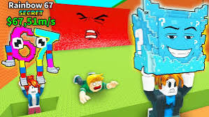 Tsunami for brainots🌊